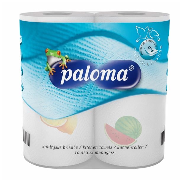 BRISAČE PALOMA KUHINJSKE EXLUSIVE BELE IN TISKANE 23CM 2/1