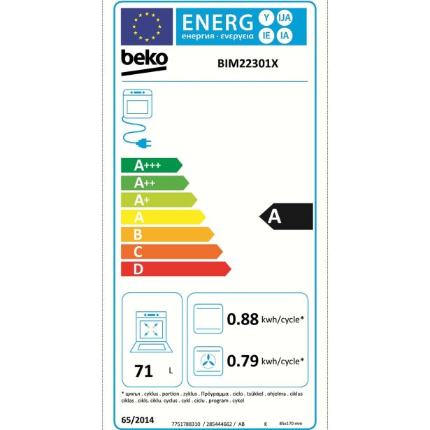 VGRADNA PEČICA + PLOŠČA BEKO BSM 22320X BIM 22301X+HIC 64401- 1X