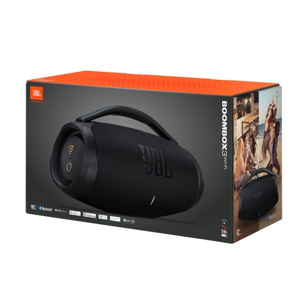 DODATKI ZA ZVOČNIKE JBL PARTYLIGHT BEAM
