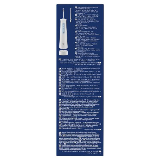 ZOBNA PRHA ORALB AQUACARE 4