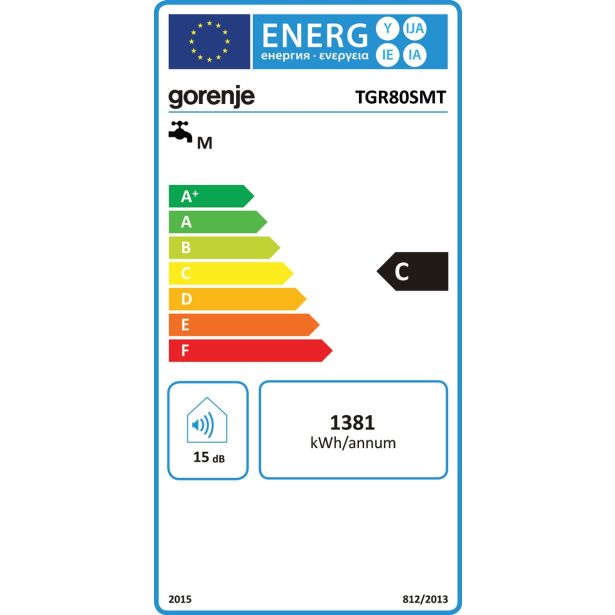 ELEKTRIČNI GRELNIK VODE GORENJE TGR 80 SMART SIMPLICITY