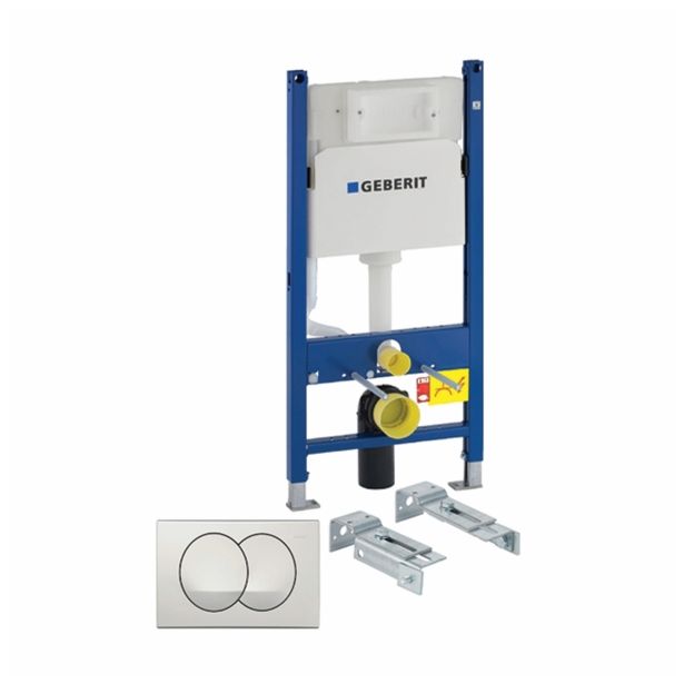 SPLAKOVALNIK, PODOMETNI GEBERIT SET BASIC S TIPKO DELTA IN MONT. S.