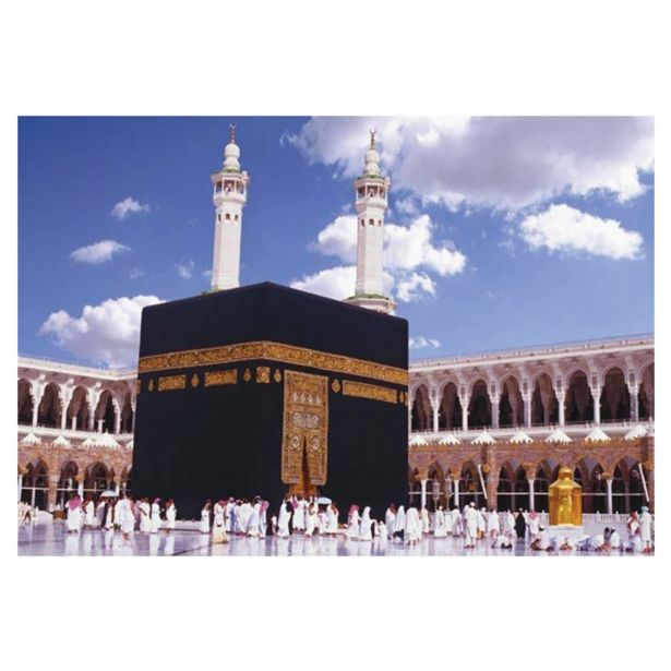 FOTOTAPETA 8-DELNA KAABA 388X270 CM KOMAR