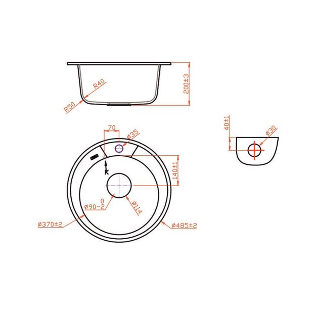 GRANITAL POMIVALNO KORITO INTER CERAMIC ICGS 8301 SIVO
