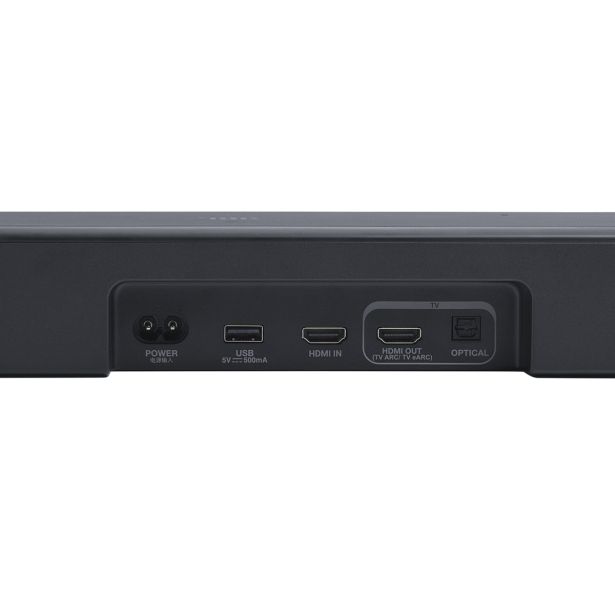 HIŠNI KINO JBL SOUNDBAR 500 M2