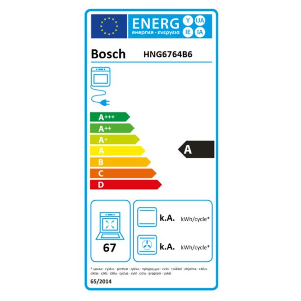 PEČICA Z MIKROVALOVI,PARO BOSCH HNG6764B6 MIKROVALOVI + PARA