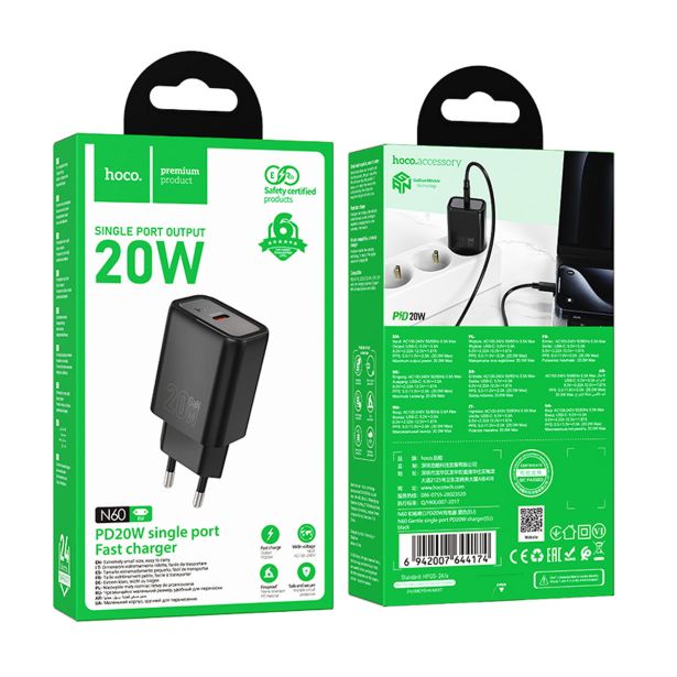 HOCO POLNILEC ADAPTER N60 GAN PD 20W TYPE C ZA SAMSUNG, IPHONE - ČRN