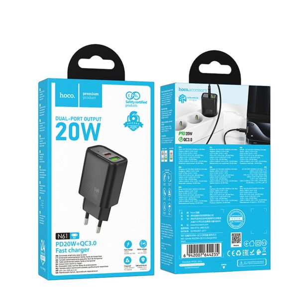 HOCO POLNILEC ADAPTER N61 GAN PD 20W USB-A, TYPE C ZA SAMSUNG, IPHONE - ČRN
