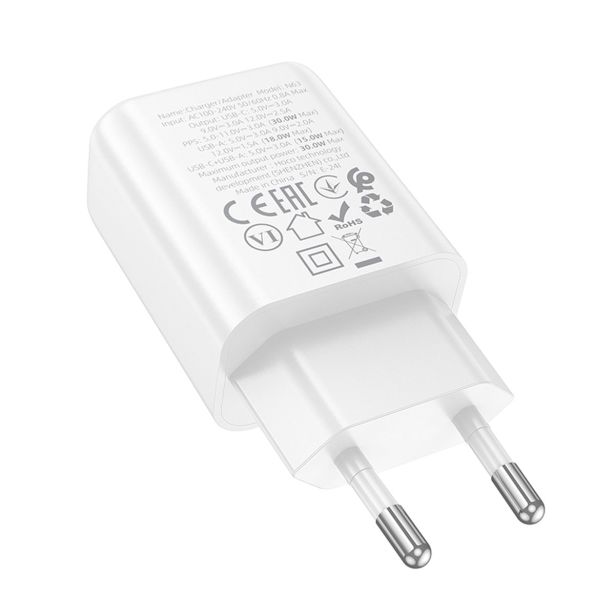 HOCO POLNILEC ADAPTER N63 GAN PD 30W USB-A, TYPE C ZA SAMSUNG - BEL