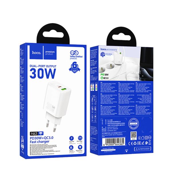 HOCO POLNILEC ADAPTER N63 GAN PD 30W USB-A, TYPE C ZA SAMSUNG - BEL