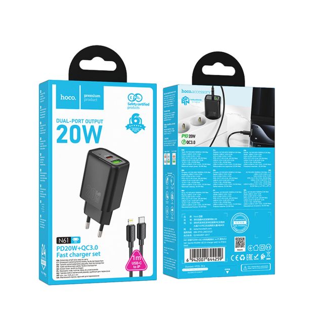 HOCO POLNILEC N61 GAN PD 20W USB-A, TYPE C S KABLOM TYPE C NA LIGHTNING ZA IPHONE - ČRN