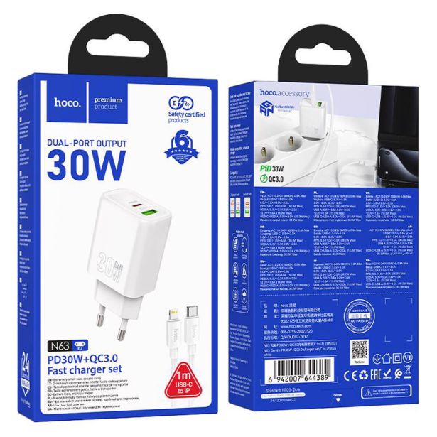 HOCO POLNILEC N63 GAN PD 30W USB-A, TYPE C S KABLOM TYPE C NA LIGHTNING ZA IPHONE - BEL
