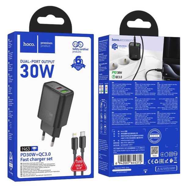 HOCO POLNILEC N63 GAN PD 30W USB-A, TYPE C S KABLOM TYPE C NA LIGHTNING ZA IPHONE - ČRN