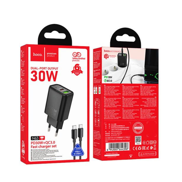 HOCO POLNILEC N63 GAN PD 30W USB-A, TYPE C S KABLOM TYPE C NA TYPE C ZA SAMSUNG - ČRN
