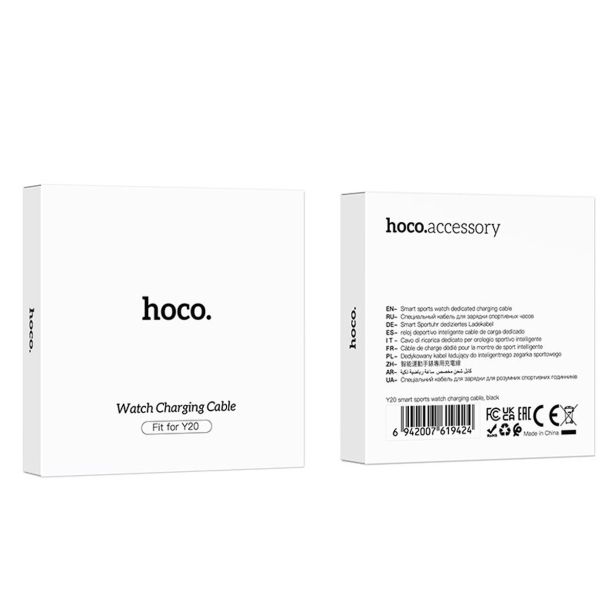 HOCO POLNILEC ZA PAMETNO URO HOCO Y20 MAGNETNI