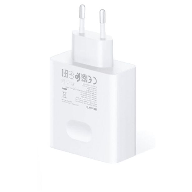 HUAWEI / HONOR ORIGINAL HIŠNI POLNILEC HUAWEI HW-200200/325EP1 65W USB-C - ADAPTER- BEL (BULK)