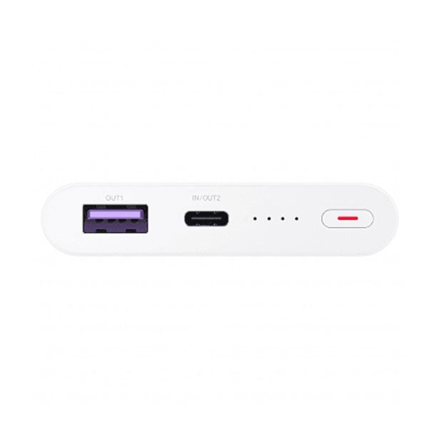 HUAWEI POWERBANK P0008 PRENOSNA BATERIJA 22,5W POLNILEC 10000 MAH - BELA - ORIGINAL