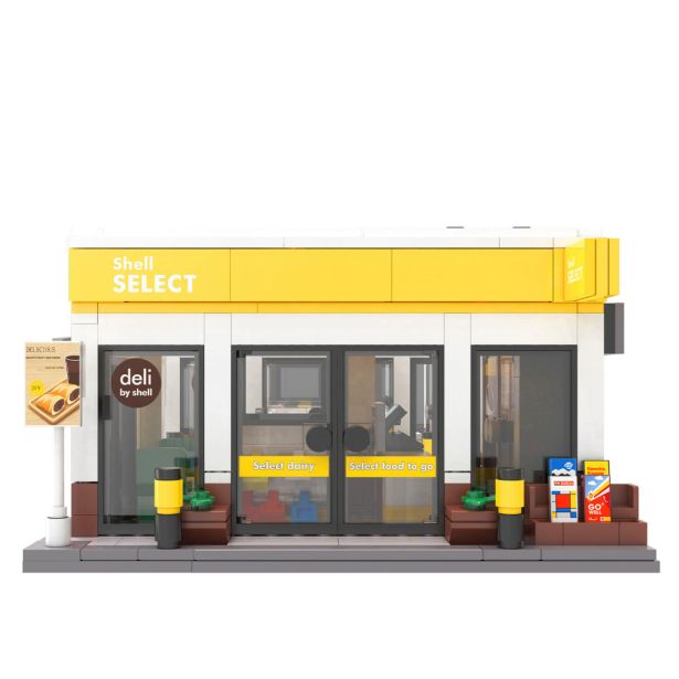 KOCKE CADA BRICKS SHELL SELECT TRGOVINA