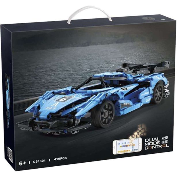 KOCKE CADA BRICKS SUPER DIRKALNI AVTO