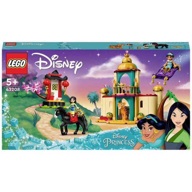KOCKE LEGO DISNEY PRINCESS PUSTOLOVŠČINA 43208