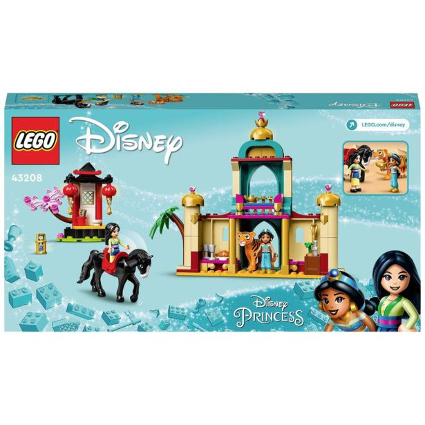 KOCKE LEGO DISNEY PRINCESS PUSTOLOVŠČINA 43208