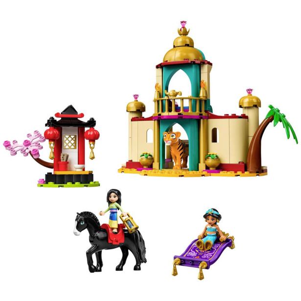 KOCKE LEGO DISNEY PRINCESS PUSTOLOVŠČINA 43208