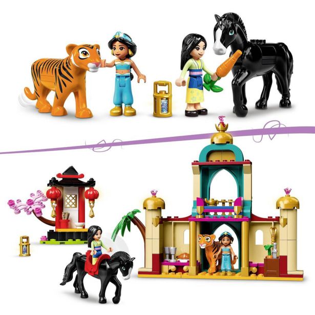 KOCKE LEGO DISNEY PRINCESS PUSTOLOVŠČINA 43208