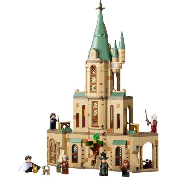 KOCKE LEGO HARRY POTTER BRADAVIČARKA DUMBLEDOR. PISARNA
