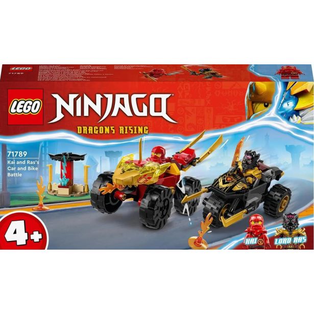KOCKE LEGO NINJAGO SPOPAD NA MOTORJU 71789