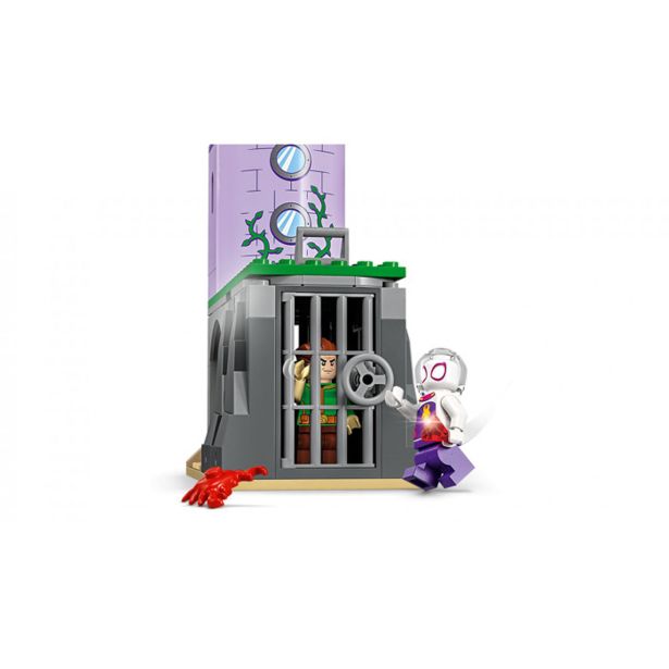 KOCKE LEGO SPIDEY EKIPA PRI SVETILNIKU 10790