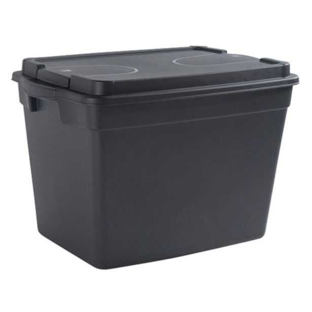 ZABOJ ZA SHRANJEVANJE