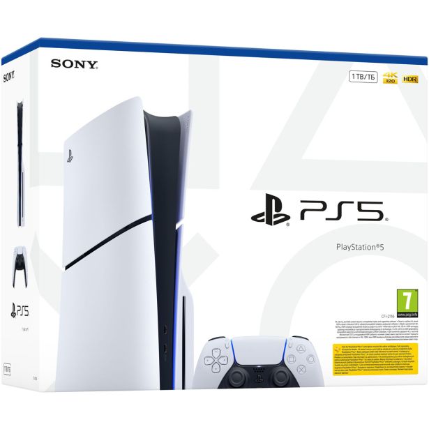 KONZOLA PS SONY PLAYSTATION PS5 E CHASSIS