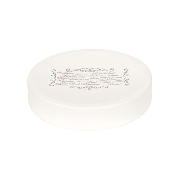 KOPALNIŠKA GALANTERIJA GEPARD PARIS PODSTAVEK ZA MILO