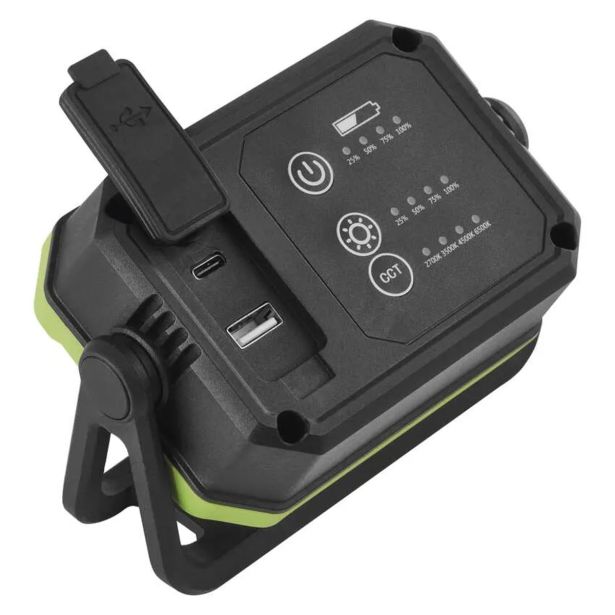 LED ZUNANJI REFLEKTOR EMOS COB 900LM CW WW POLNILNI