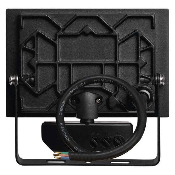 LED ZUNANJI REFLEKTOR EMOS TAMBO 20W