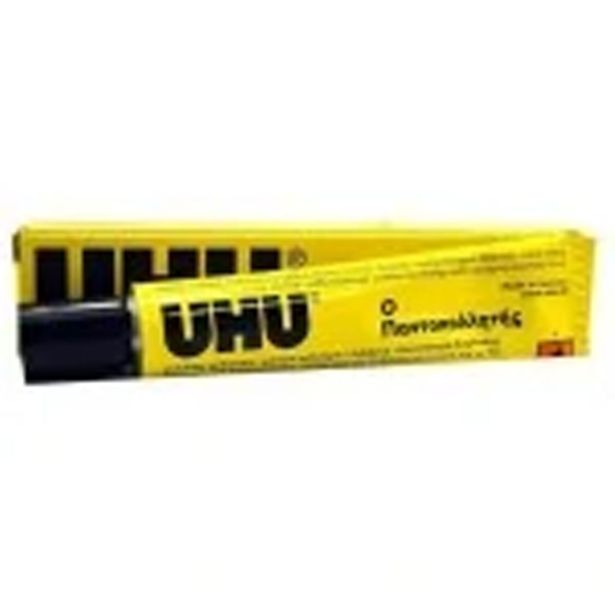 LEPILO, LEPILNI TRAK UHU LEPILO UNIVERZALNO 35 ML 42875