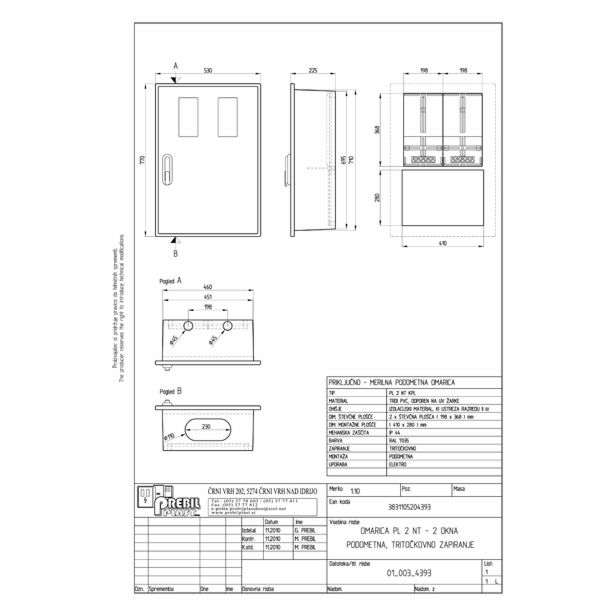 MERILNA OMARICA PREBILPLAST PL-2 NT KPL / 2X OKNO 530X770X225 PODOMETNA