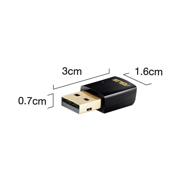 MREŽNI USMERNIK (ROUTER) ASUS USB-AC51