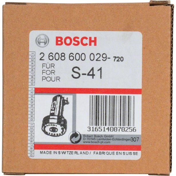 PRIBOR OSTALI BOSCH NADOMESTNI BRUSILNI KOLUT ZA NAPRAVO ZA OSTRENJE