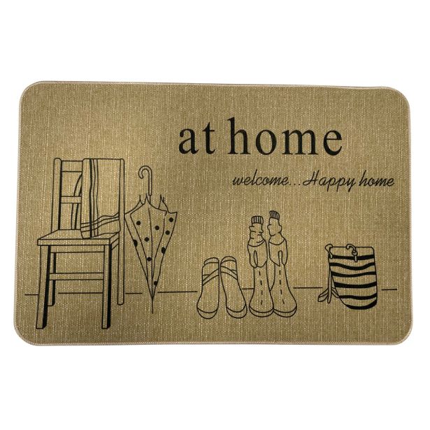 PREDPRAŽNIK NAXOS HOME 60X40 CM