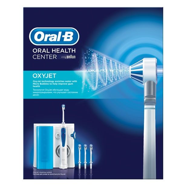 ELEKTRIČNA ZOBNA ŠČETKA ORAL-B PRO OXY JET