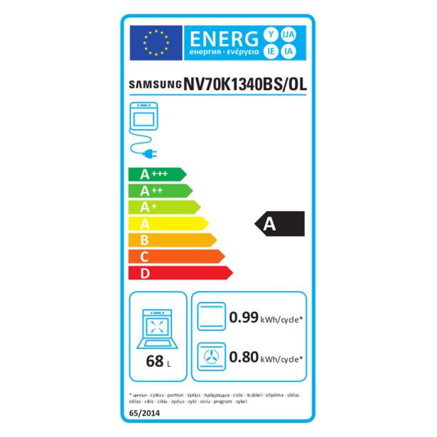 VGRADNA PEČICA SAMSUNG NV70K1340BS/OL
