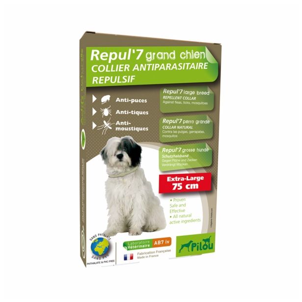 OPREMA ZA PSE AB7 REPUL 7 75 CM