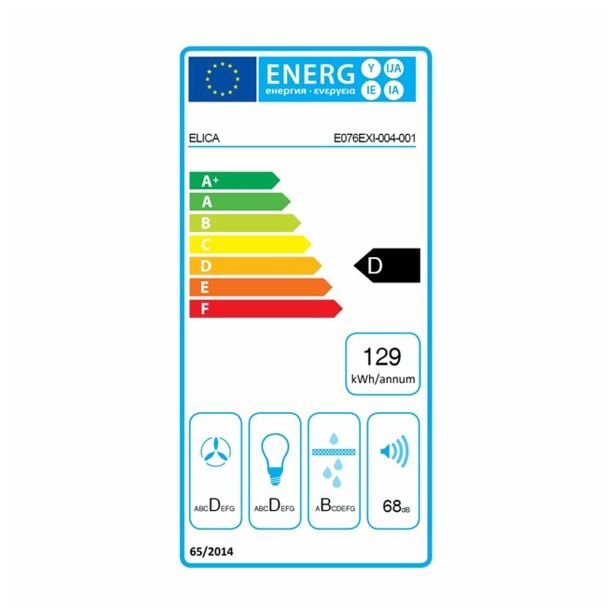 OTOČNA KUHINJSKA NAPA ELICA TUBE PRO ISLAND BL/A/43