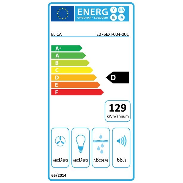 OTOČNA KUHINJSKA NAPA ELICA TUBE PRO ISLAND WH/A/43