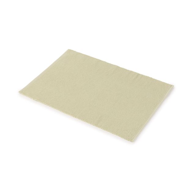 POGRINJEK SVILANIT OLIVE REBRAST 33X45 CM SVETLO ZELEN