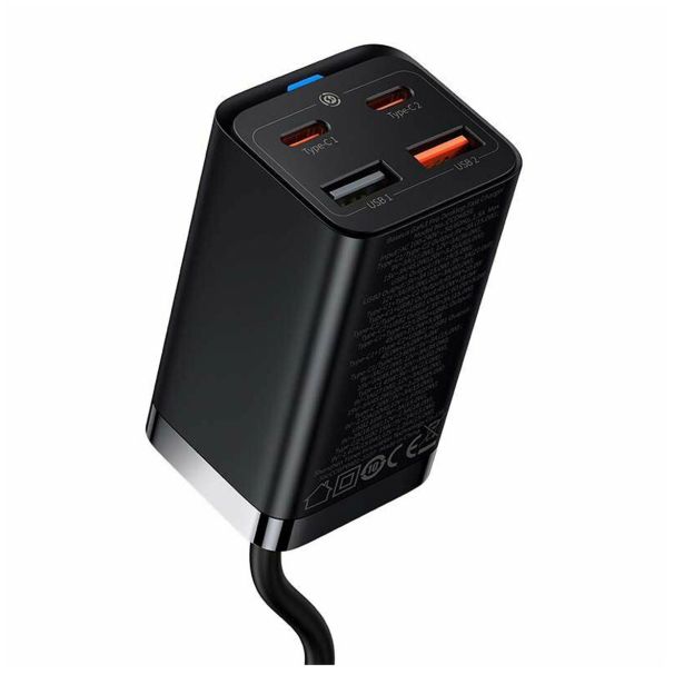 POLNILNIK ZA GSM BASEUS POLNILEC QUICK GAN3 PRO BASEUS 65W 2XUSB-C, 2XUSB