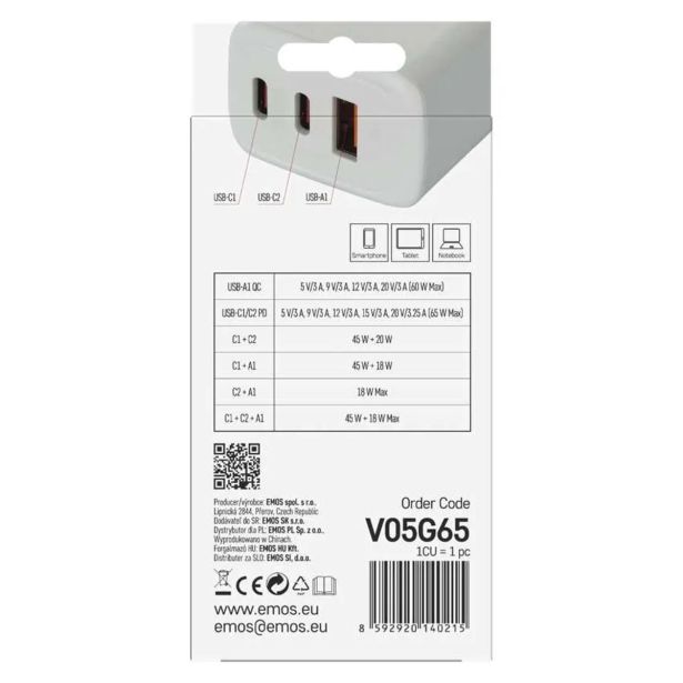 POLNILNIK ZA GSM EMOS GAN PD 65 W MAX.