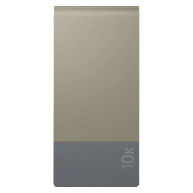 POLNILNIK ZA GSM EMOS GP POWERBANK M2+ SERIES M10C BEŽ