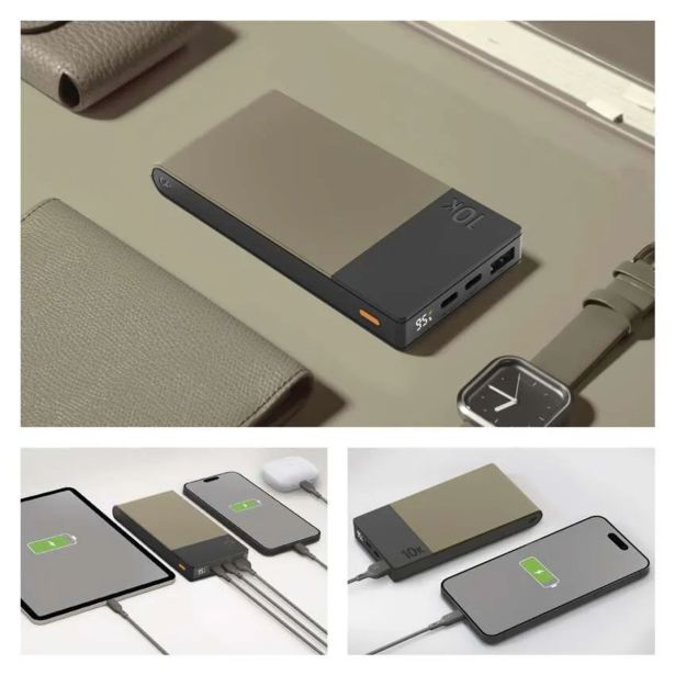 POLNILNIK ZA GSM EMOS GP POWERBANK M2+ SERIES M10C BEŽ